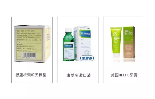 甜菊糖.jpg
