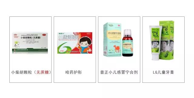 甜菊糖.jpg