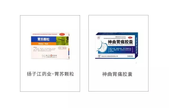 甜菊糖.jpg