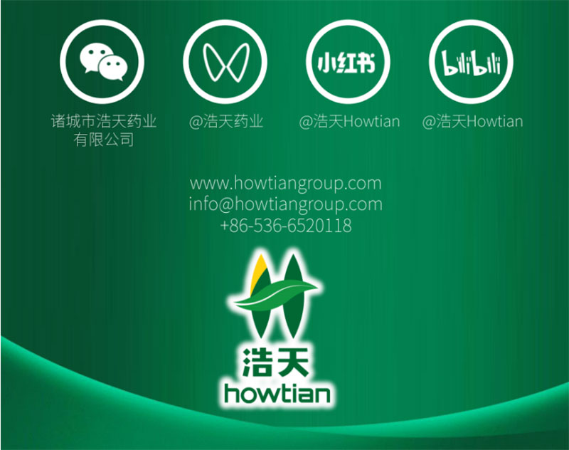 饮料生产商们正在通过天然减糖进行配方改革
