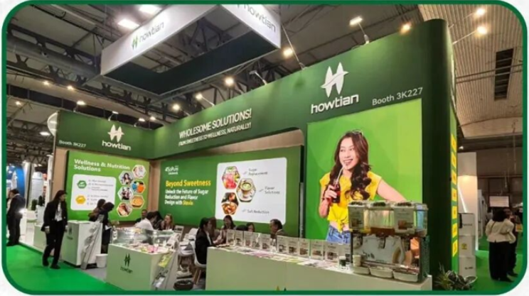 Vitafoods Europe 2026 圆满收官，浩天以天然减糖与精准营养深耕欧洲健康市场