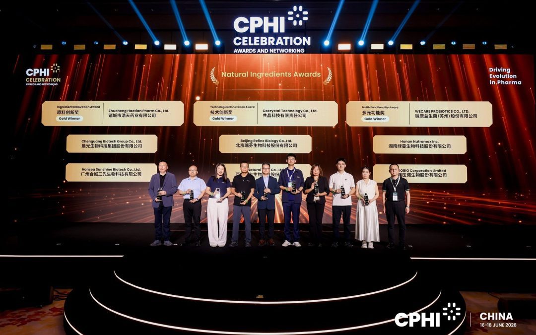 浩天凭借 D-手性肌醇荣获 2026 年 CPHI 中国天然原料大奖金奖